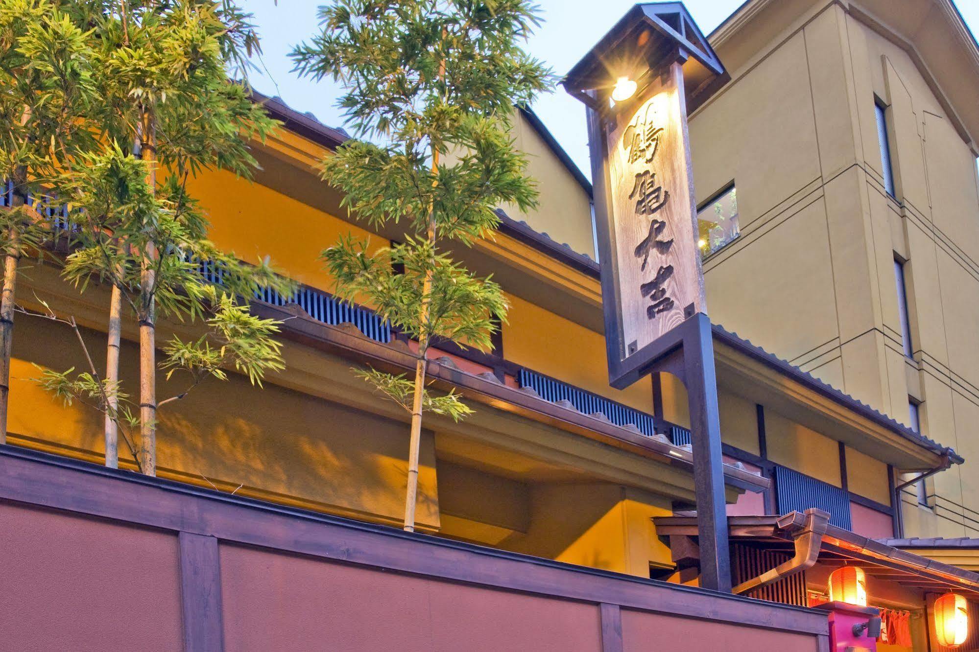 Koduchi No Yado Tsurukamedaikichi Hotel Nikkō Luaran gambar