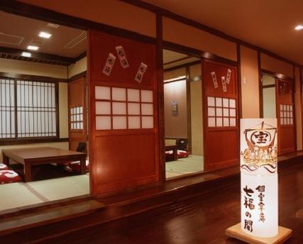 Koduchi No Yado Tsurukamedaikichi Hotel Nikkō Luaran gambar